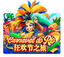 Carnaval Do Rio